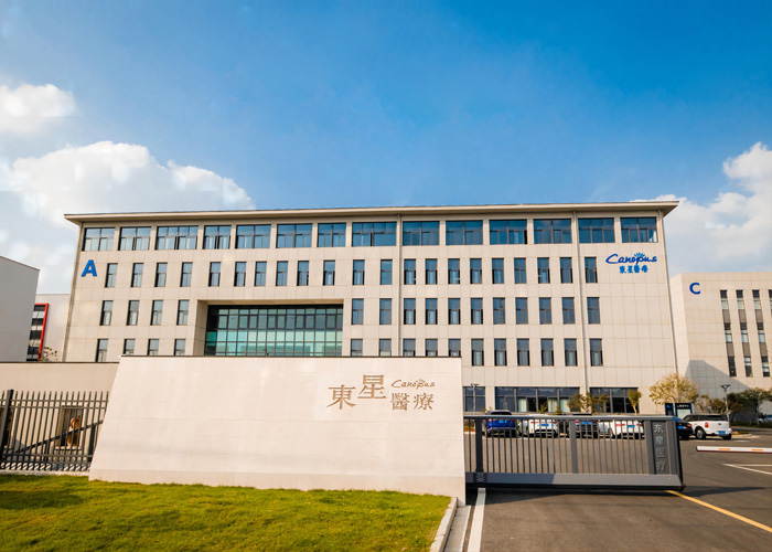 BG大游集團(tuán)簡(jiǎn)介