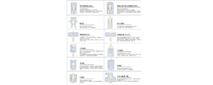 1710226247649421.jpg 08-1.jpg