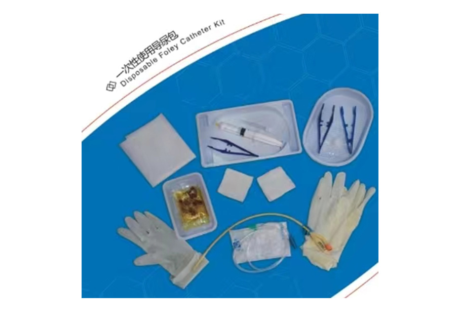 導(dǎo)尿包（常生）