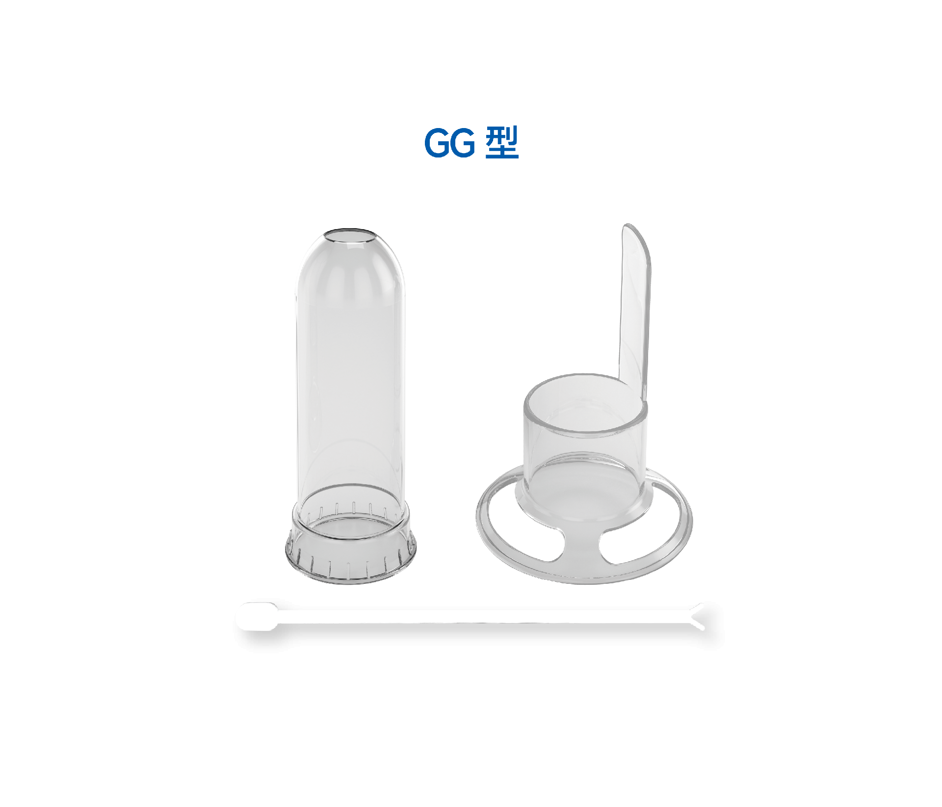 一次性使用肛門鏡 一次性使用肛門鏡