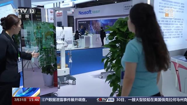 1712465821765588.jpg 4.jpg