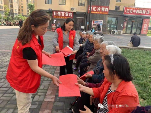 主動服務進小區，構建服務零距離 濟源市保障性住房管理中心扎實開展“我為群眾辦實事”實踐活動