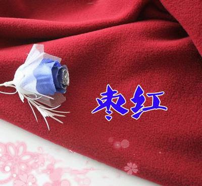 雙面棗紅搖粒絨 家紡與服飾領(lǐng)域的優(yōu)質(zhì)面料之選