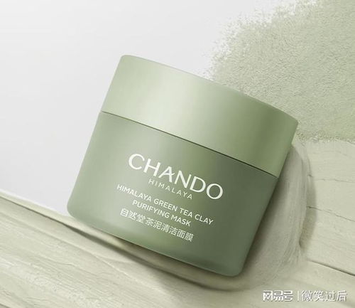 適合學生面膜排行榜前十名 好用的十大補水面膜排行榜